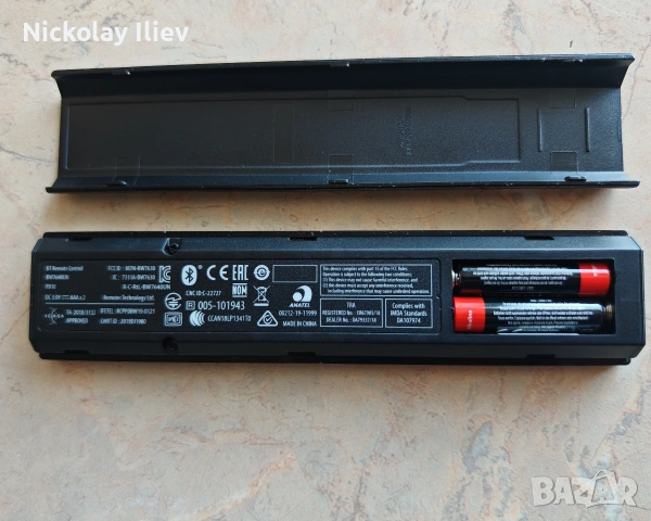 HP Poly Studio R30/USB Bluetooth дистанционно управление, снимка 2 - Дистанционни - 54244664