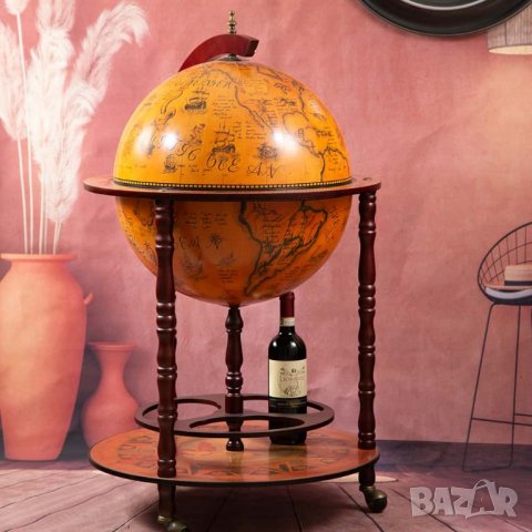 Голям Глобус Мини Бар - Поставка за Бутилка / Вино/Юбилей!, снимка 3 - Бюфети - 39238641