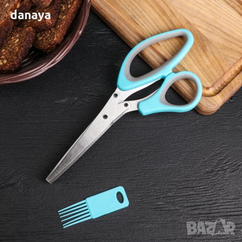1817 Кухненска ножица за зеленчуци и подправки ножица с 10 остриета, снимка 12 - Прибори за хранене, готвене и сервиране - 30943464