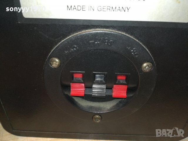 quadral made in germany 1101221940, снимка 15 - Тонколони - 35405309