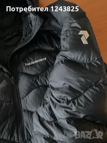 Продаваммъжко пухено яке, снимка 3 - Якета - 56506998