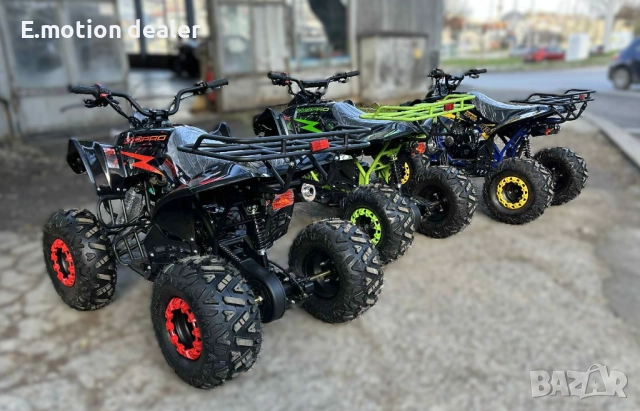 ATV 125cc / АТВ Kxd Pro 125 кубика , снимка 5 - Мотоциклети и мототехника - 52773776