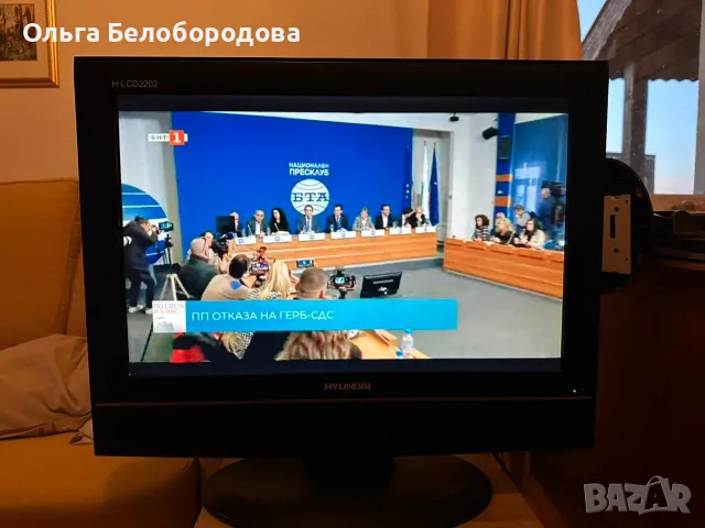 Телевизор HYUNDAI 22" (56 см) – HDMI, USB, AV – отличен за втори телевизор