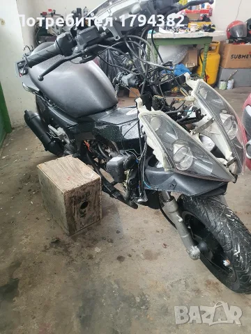 Продава се Peugeot jet force 50cc ТSDI