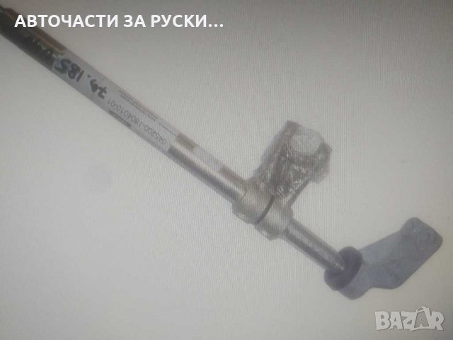 Вал ос раздатка Уаз 452 нов руско производство, снимка 2 - Части - 31382828