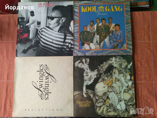 Грамофонни плочи 