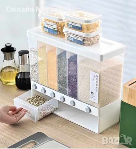 Дозатор за съхранение на зърнени храни и подправки
