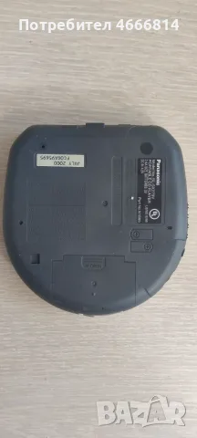 Panasonic CD player Discman , снимка 2 - MP3 и MP4 плеъри - 55935844