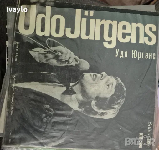 Плочи за грамофон  Грамофонни плочи, снимка 13 - Грамофонни плочи - 56433612