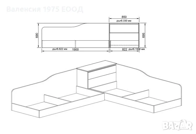 Ъглови легла с ракла Сити 2001 дъб артисан или комбинация мока/ лате, снимка 9 - Спални и легла - 47353287
