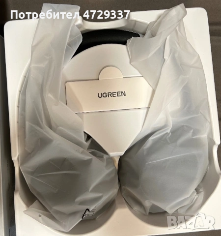 Чисто нови Bluetooth слушалки Ugreen Studio Pro (ANC, 120ч. батерия, LDAC, снимка 2 - Bluetooth слушалки - 54137665