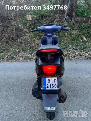 Honda Dio-ZX 50cc/Стартер/Документи, снимка 6 - Мотоциклети и мототехника - 54155261