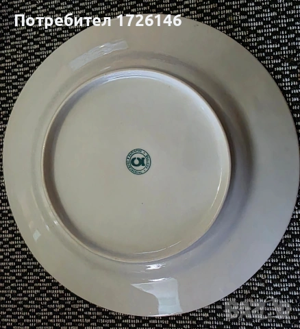Порцеланова чиния на Разград , снимка 2 - Чинии - 54352341