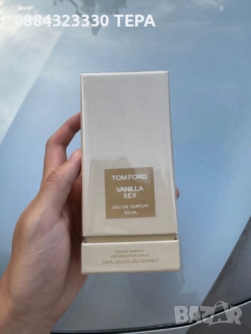 Дълготрайни парфюми , снимка 11 - Дамски парфюми - 52965986