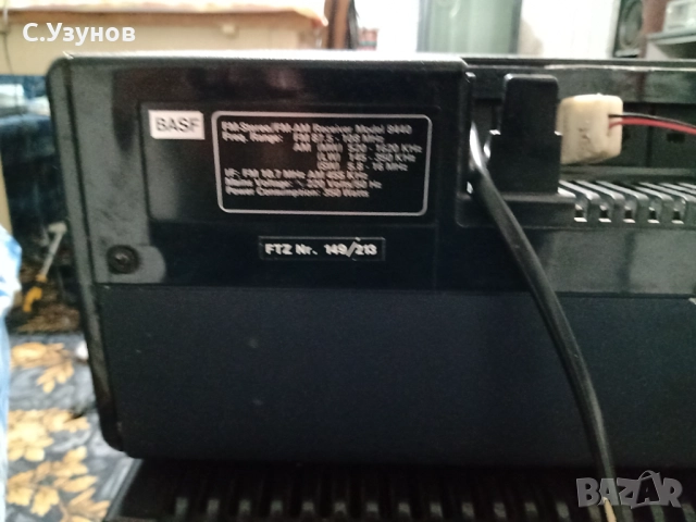 BASF - 8440  - receiver , снимка 3 - Ресийвъри, усилватели, смесителни пултове - 52618479