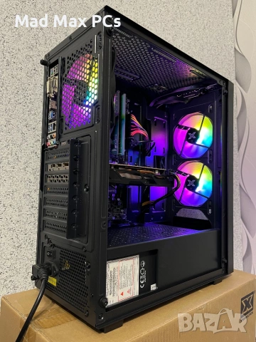 Геймърски компютър i5 7500T/ RX 570/ Ram 12GB/ SSD 128GB+1TB, снимка 7 - Геймърски - 54356347