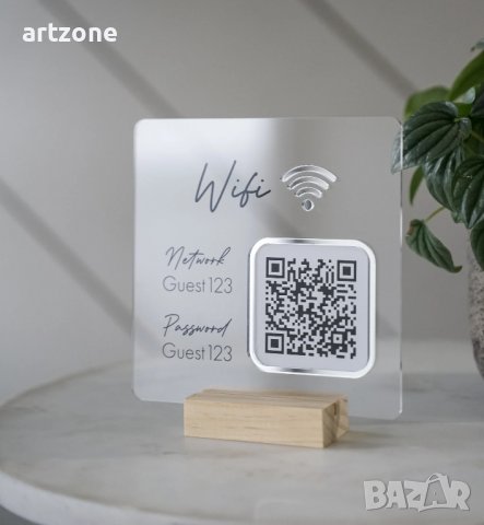 Луксозна табела за Салон или Козметично студио с QR код и социални мрежи , снимка 8 - Рекламни табели - 39696893