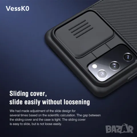 Samsung Galaxy S20 FE Калъф със защита на камерата Nillkin, снимка 7 - Калъфи, кейсове - 50175009