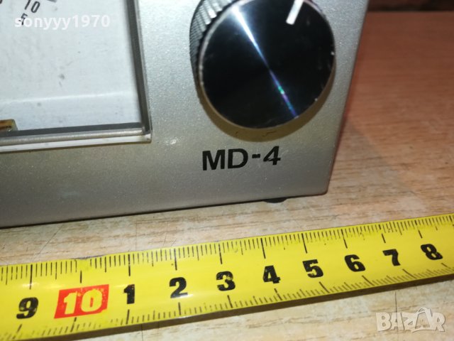 CB-MASTER MD-4 GERMANY 3011211244, снимка 13 - Ресийвъри, усилватели, смесителни пултове - 34976780