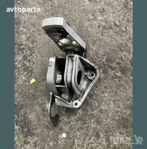 Renault grand espace 2005година 2.2dci 150ks avtomat тампон скоростна кутия