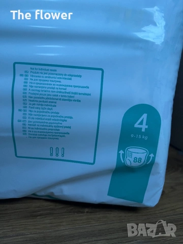 Пелени-гащички Pampers Pants Размер 4 - 88бр , снимка 3 - Пелени, памперси - 53213855