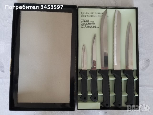Ножове комплект кухненски 5 броя , Нови, Швейцарско производство , снимка 2 - Други - 38244130