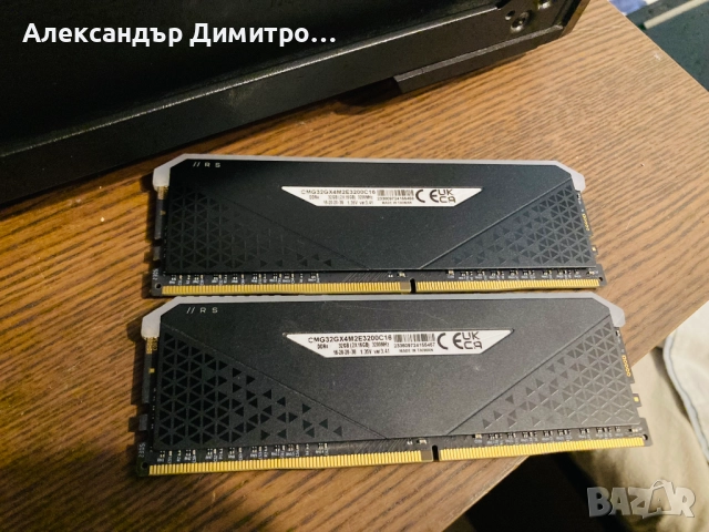 2x16GB Corsair VENGEANCE RGB RS 32GB DDR4 DRAM 3200MHz CL16, снимка 3 - RAM памет - 52673280