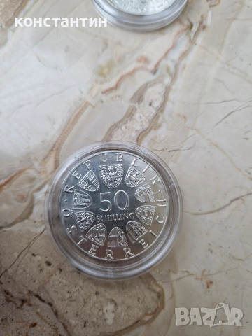 сребърни монети UNC, снимка 3 - Нумизматика и бонистика - 52882949