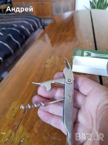 Стара отварачка #36, снимка 7 - Други ценни предмети - 40642842