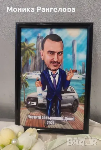 КАРИКАТУРИ ЗА АБИТУРИЕНТСКИ БАЛ, снимка 8 - Други - 49881724