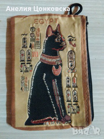 Египетски несесер,портмоне, снимка 3 - Портфейли, портмонета - 39449179