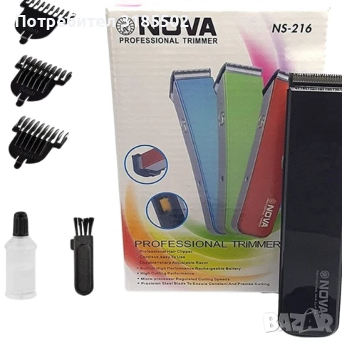 Безжична машинка-тример за подстригване и оформяне на брада Nova, снимка 4 - Фризьорски принадлежности - 51095389