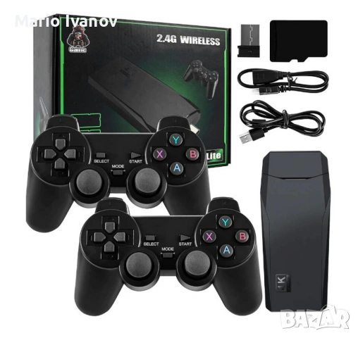 Конзола Retro Zenino, 10 000 видео игри, съвместима с 9 емулатора, 2x безжичен контролер, 4K, USB 2,