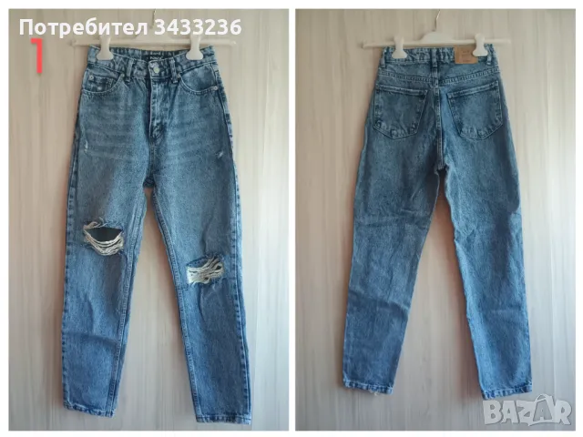 Дамски дънки голямо разнообразие , снимка 5 - Дънки - 50052123