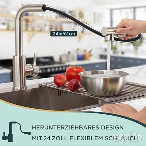 НОВ Смесител за кухня с издърпващ чучур , снимка 4 - Смесители - 50962743