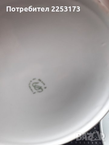 БГ супник със забележка, снимка 5 - Декорация за дома - 40742737