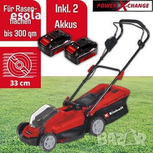 Косачка за трева с 2 батерии до 300м2, снимка 1