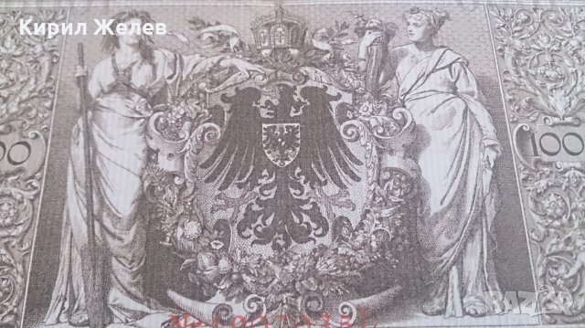 Банкнота 1000 райх марки 1910год. - 14595, снимка 7 - Нумизматика и бонистика - 29083904