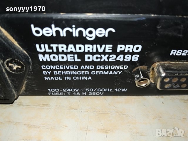 behringer dcx2496 ultradrive pro-внос swiss 0406222154, снимка 16 - Ресийвъри, усилватели, смесителни пултове - 36982175