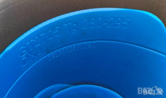 Състезателни обувки LANGE RS 110 WIDE №29 - 29,5  399лв , снимка 13 - Зимни спортове - 52084995