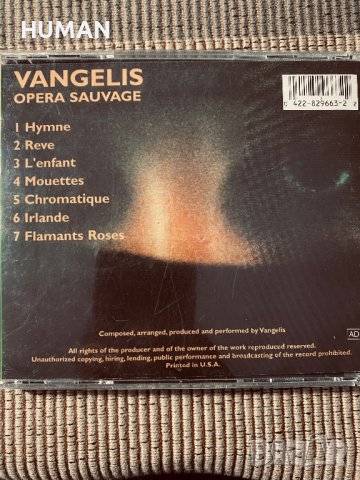 VANGELIS , снимка 16 - CD дискове - 39393036