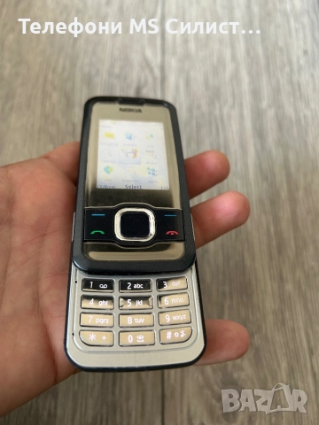 Nokia 7610 Slide Supernova, снимка 2 - Nokia - 51824334