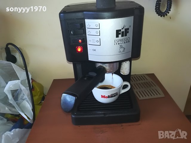 кафемашина italy expresso внос швеицария, снимка 3 - Кафемашини - 29416210
