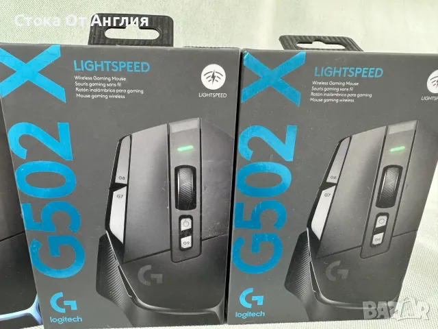 Мишка Logitech G502 X Plus, снимка 8 - Клавиатури и мишки - 52549569
