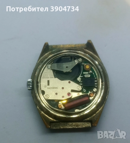 NATRON , снимка 3 - Антикварни и старинни предмети - 51873340