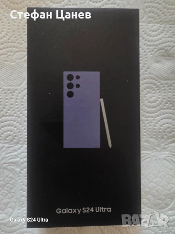 Samsung Galaxy s24 ultra 