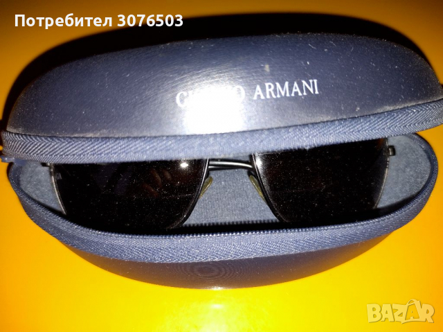 Giorgio Armani, снимка 1 - Слънчеви и диоптрични очила - 36500183