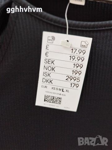 боди на h&m, снимка 3 - Корсети, бюстиета, топове - 42892030