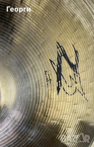 Чинел Zildjian Z3 China 18", снимка 4 - Ударни инструменти - 56377966