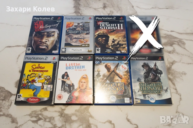 PS2 игри - 15лв